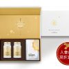 雙饗禮盒-黃金特潤冰糖燕窩2入+極潤滴雞精6入 潤燕窩